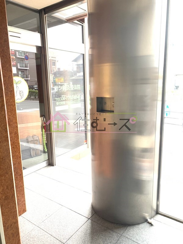 プロスパーイースト その他外観1