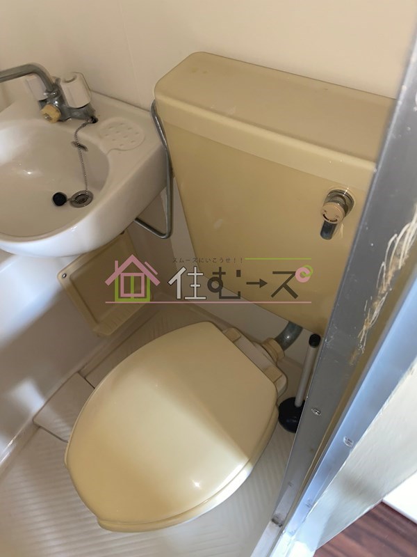キッポー新今里 その他2