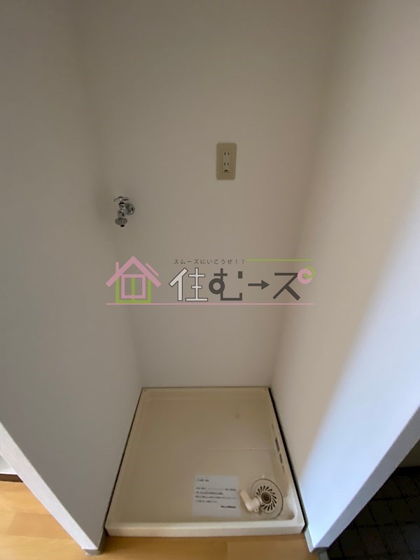 センターハイム大宮 その他3