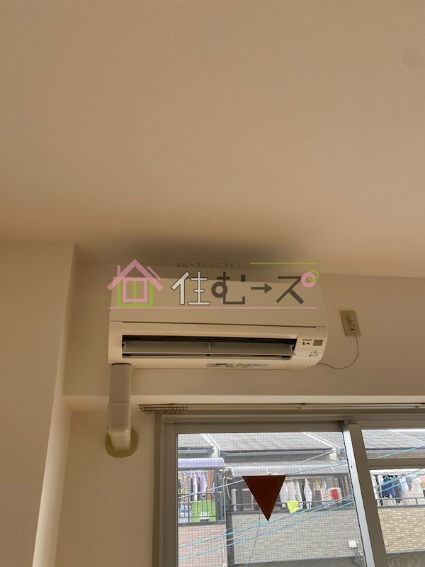 センターハイム大宮 その他6