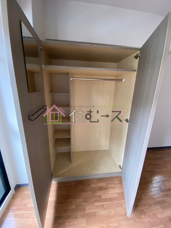 エルテルン壱番館 その他4