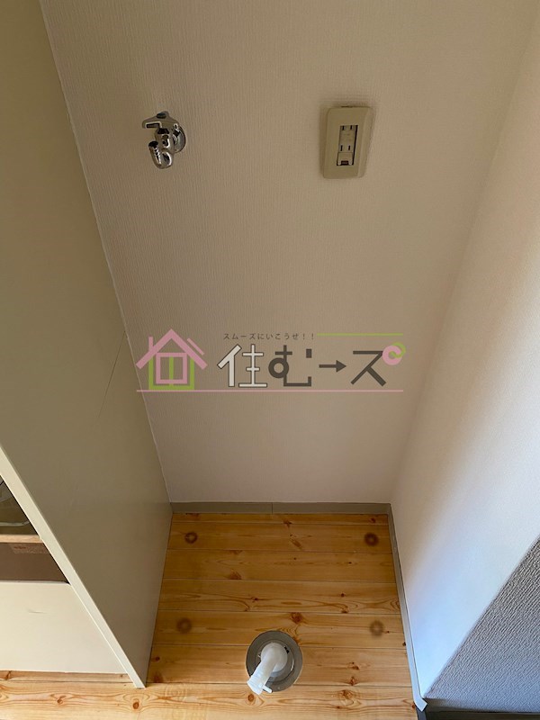 ベルメゾンステラ その他5