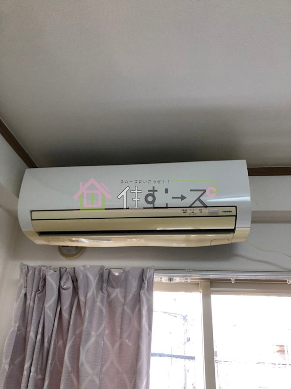 パレス その他2