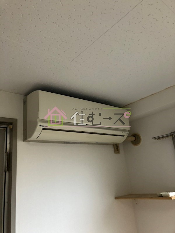 シャトー宮原一番館 その他2