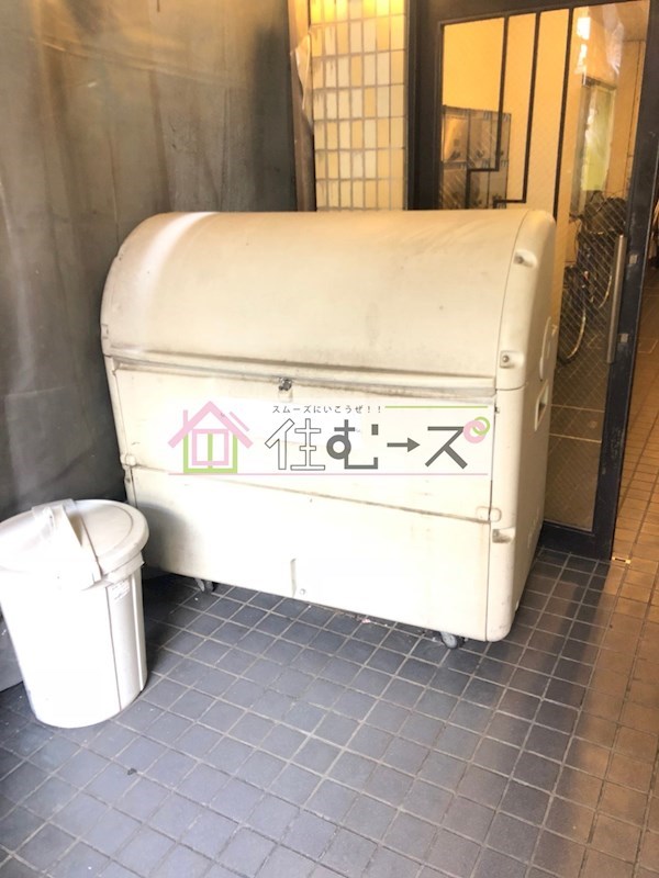 シャトー宮原一番館 その他外観3