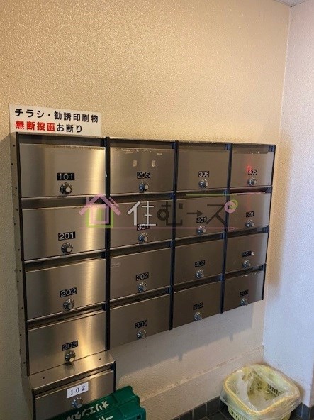 シャトー宮原一番館 その他外観5
