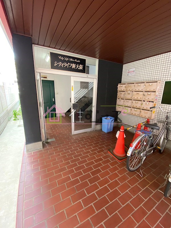 シティライフ新大阪 その他1
