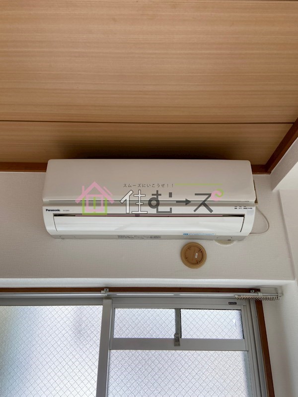 シティライフ新大阪 その他3