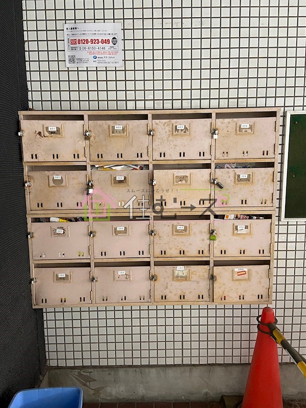 シティライフ新大阪 その他外観3