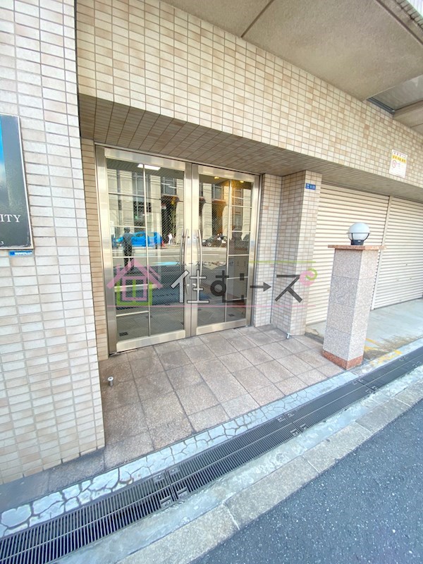 ランドマークシティ大阪城南 その他1