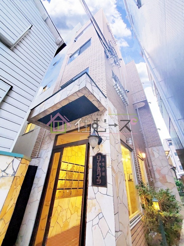 大宝　小橋ロイヤルハイツ その他外観1