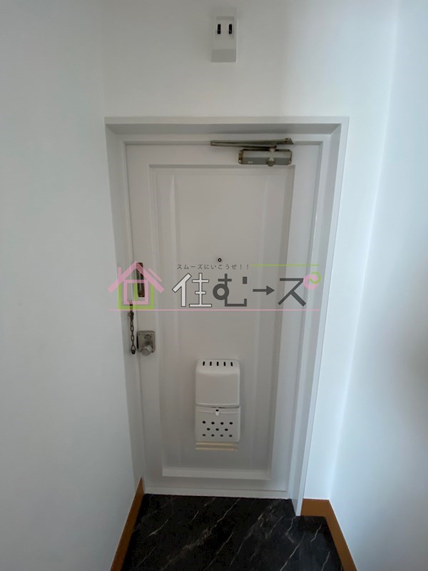大宝　小橋ロイヤルハイツ 玄関