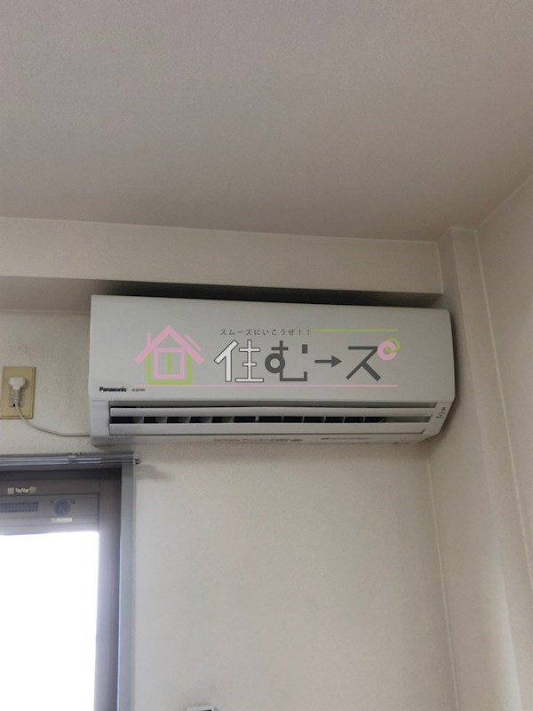 永田マンション その他3