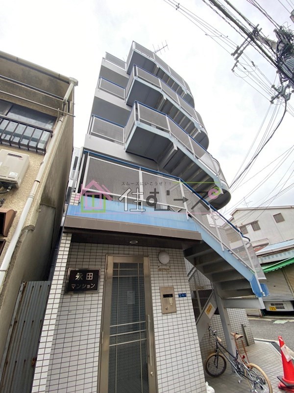 永田マンション その他外観1