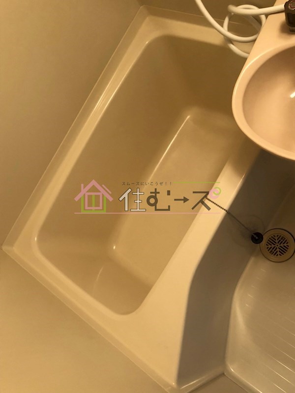 永田マンション 風呂画像