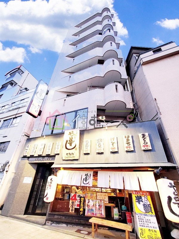 外観