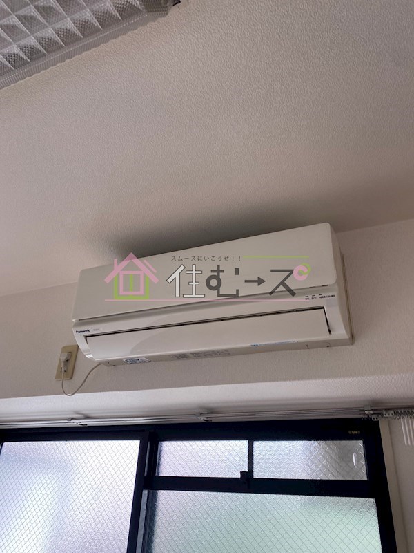 その他6