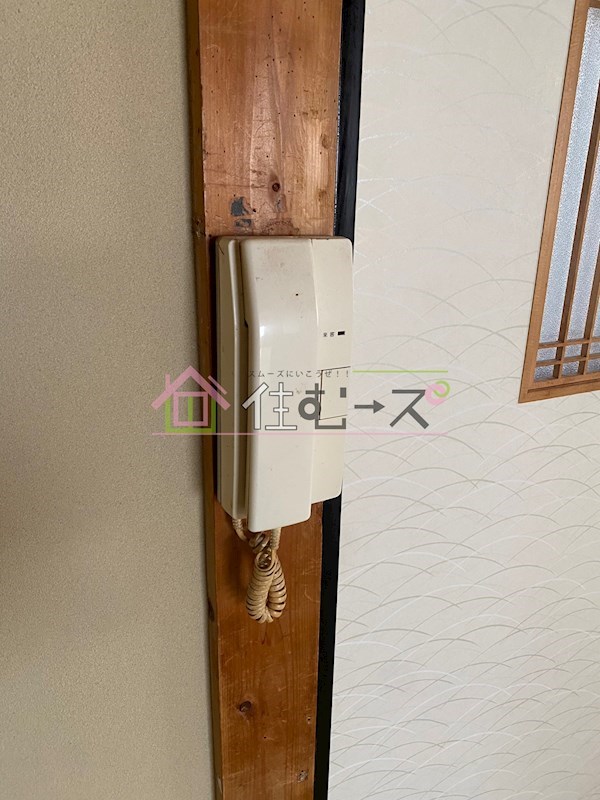 幸荘 その他5