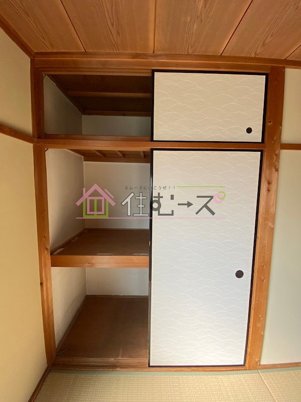幸荘 その他6