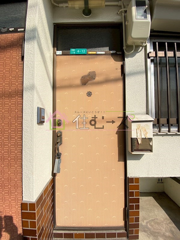 幸荘 その他外観2
