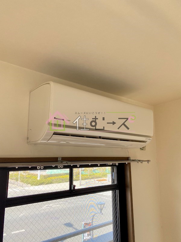 ステイトリー川口屋 その他3