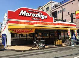 ステイトリー川口屋 周辺画像3