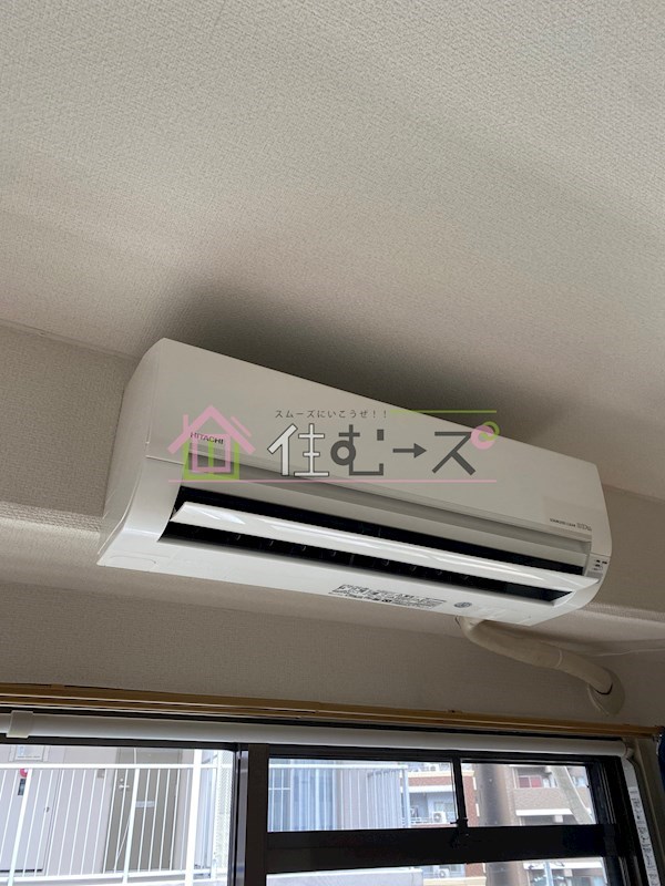 アワザビル その他4