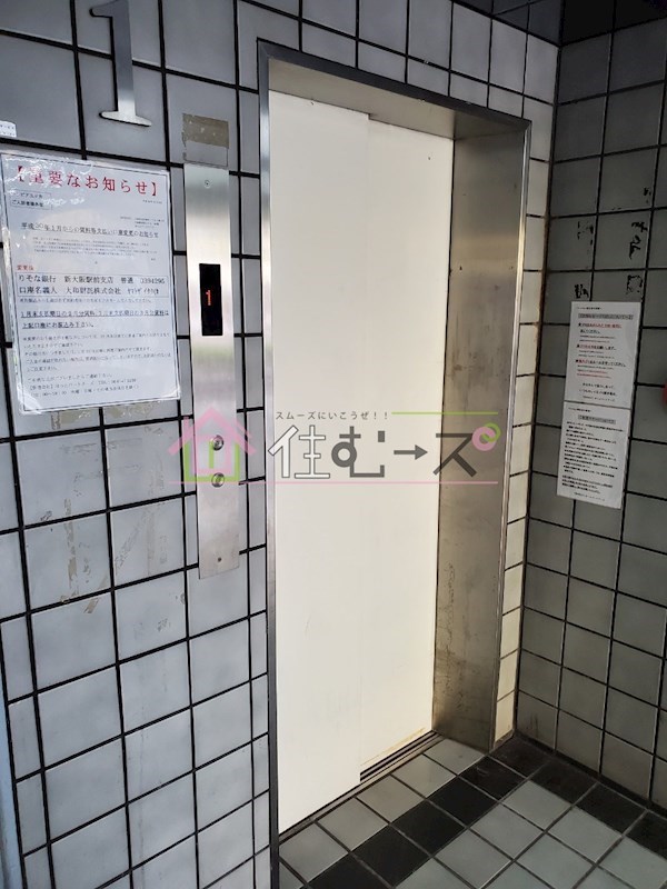 サンピアユタカ その他外観5