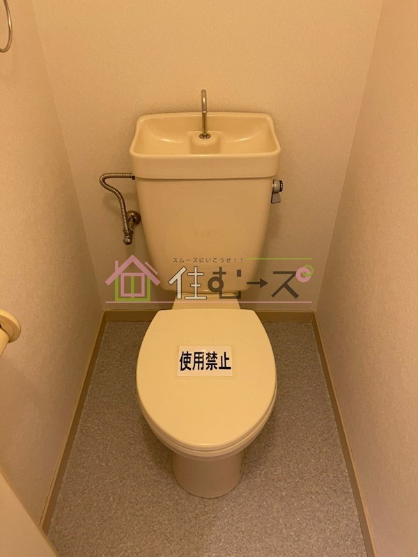 ノルデンハイム柴島 その他6