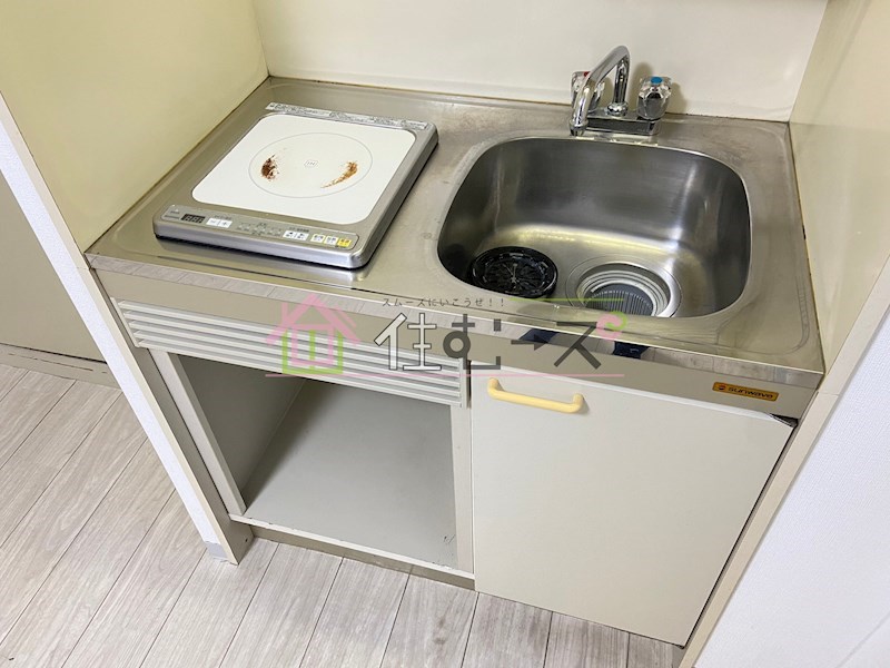 バスティオーネ此花 キッチン