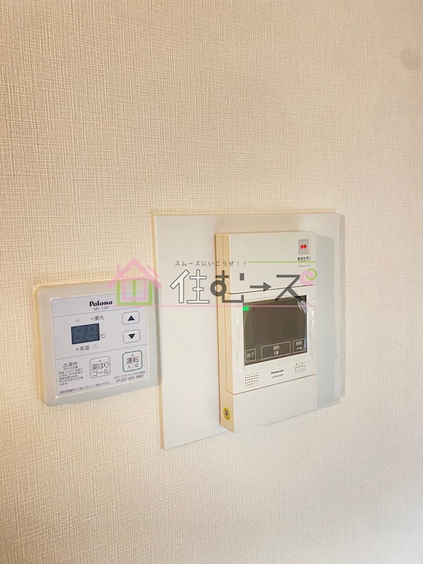 大国町池田マンション その他5