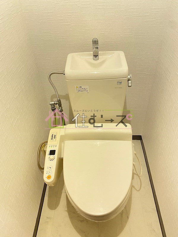 エステムコート梅田東アクアパレス その他4