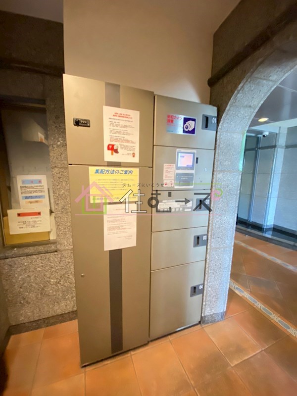 エステムコート梅田東アクアパレス その他外観5
