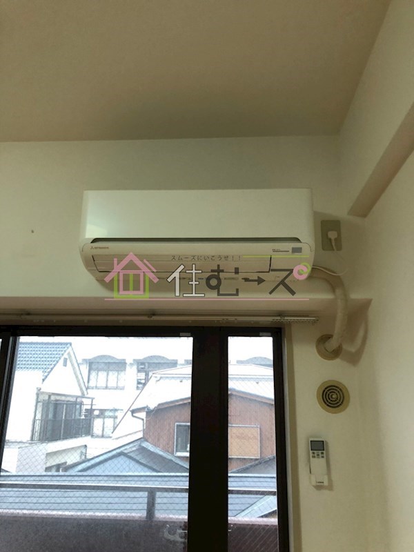 ライオンズマンション天神橋 その他2