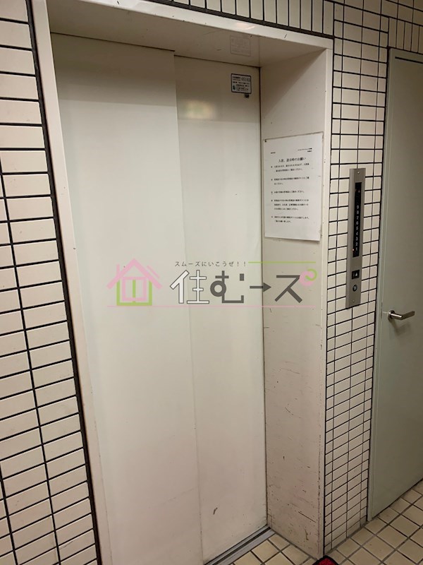 ライオンズマンション天神橋 その他外観3