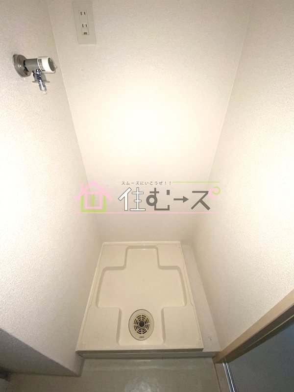 b.shade その他3