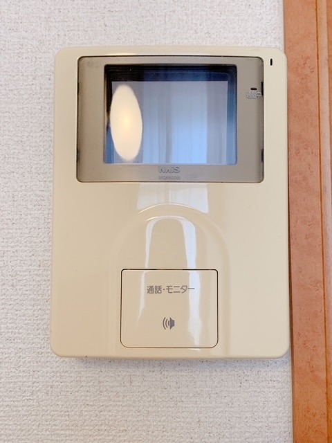その他5