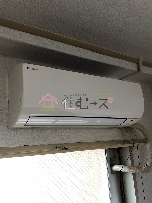 マンションイレブン その他2