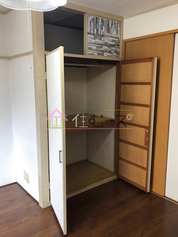 マンションイレブン その他3
