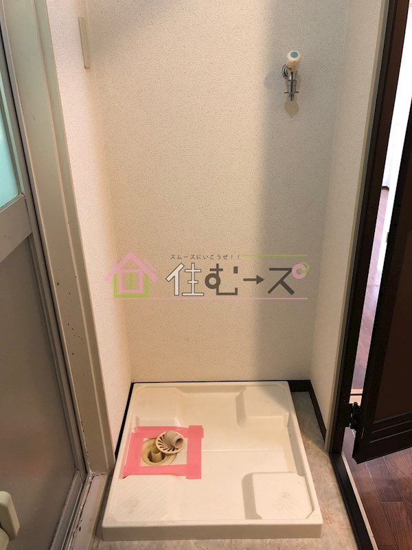 マンションイレブン その他4