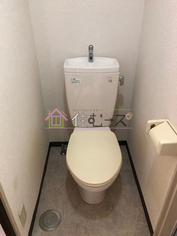 マンションイレブン ベランダ