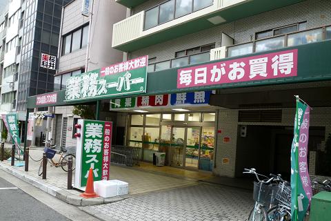 ドミール堺筋本町 周辺画像3