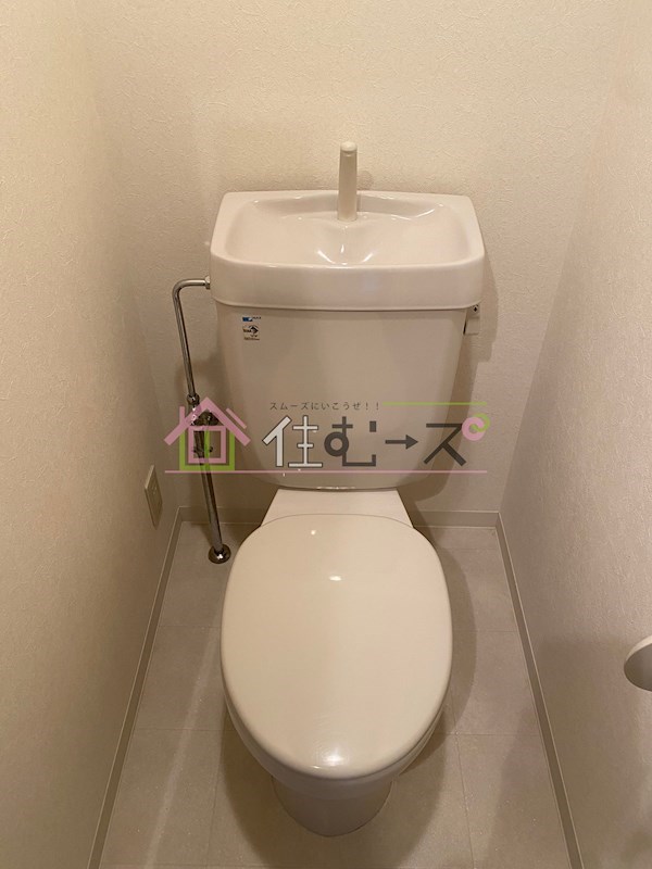 ディナスティ清水谷Ⅱ その他2