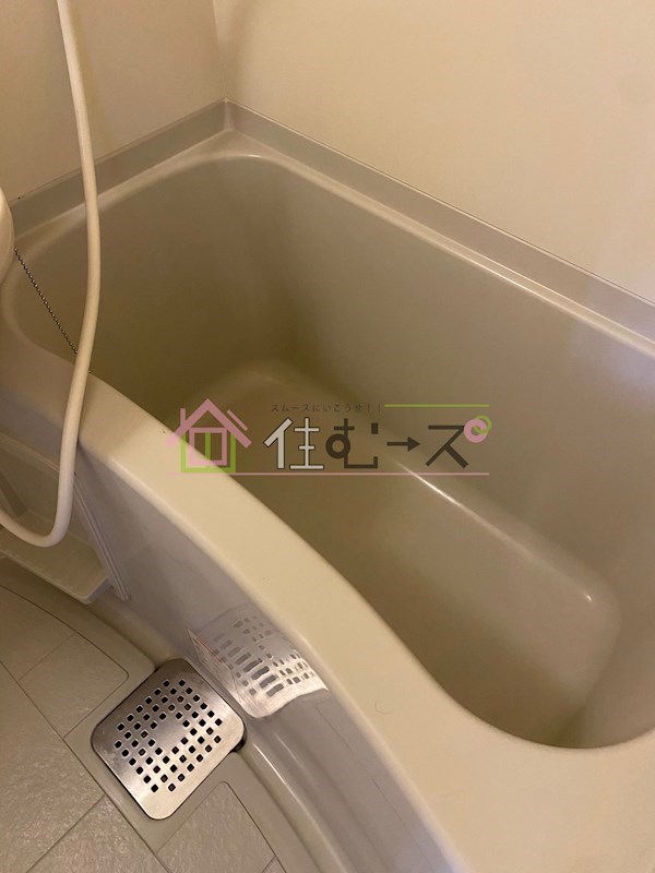 ディナスティ清水谷Ⅱ 風呂画像