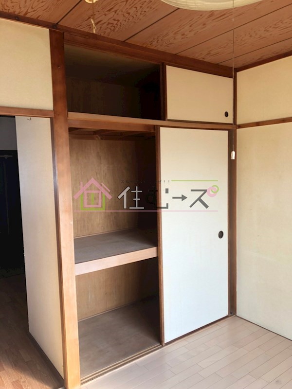 コーポ青木 収納
