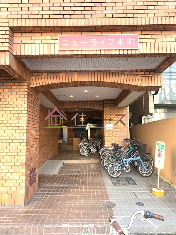 ニューライフ本町 その他1