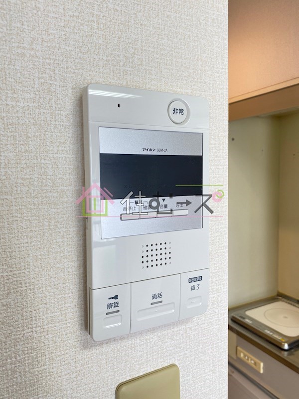 ソシオリバーハイツ その他2