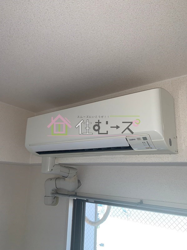 エスペランサ政所 その他4