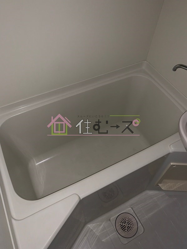 エスペランサ政所 風呂画像