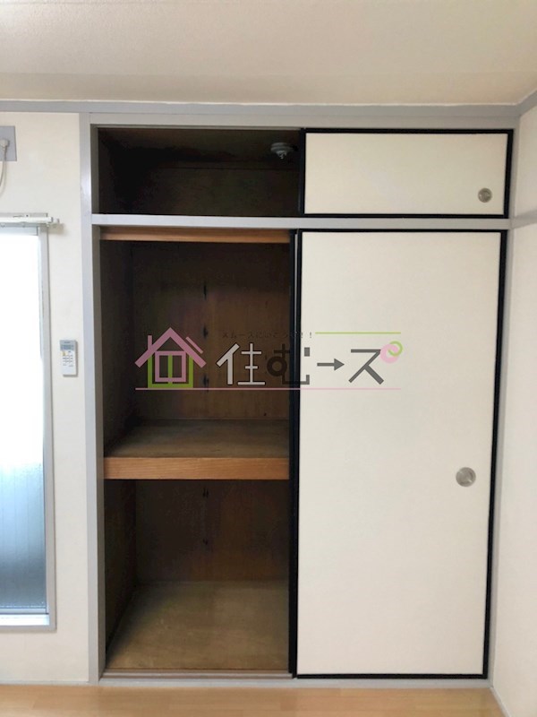 パークサイド東 その他3